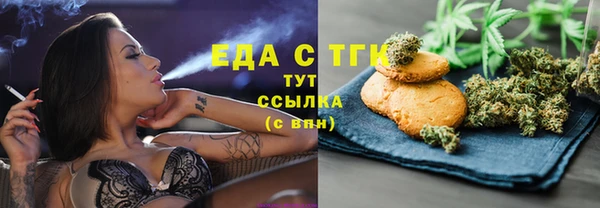 прущий лед Алексеевка