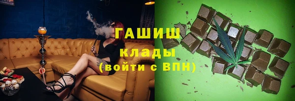 2c-b Алексин
