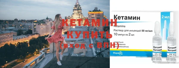 амф Надым