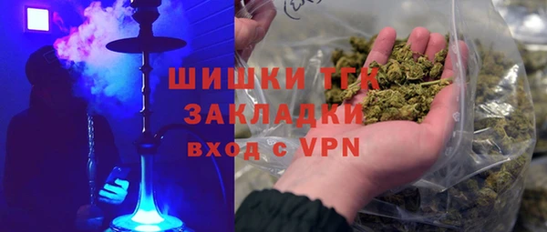 2c-b Алексин