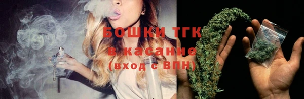 дмт Навашино
