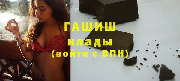 мескалин Алзамай