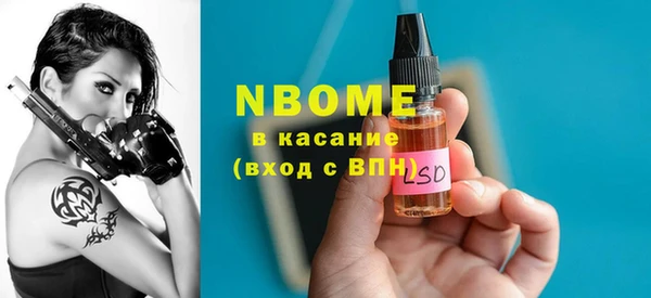 прущий лед Алексеевка