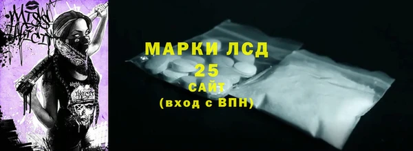 2c-b Алексин
