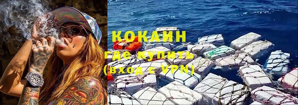 прущий лед Алексеевка