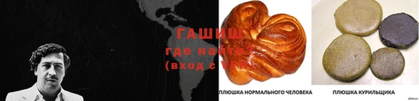 MDMA Premium VHQ Наволоки