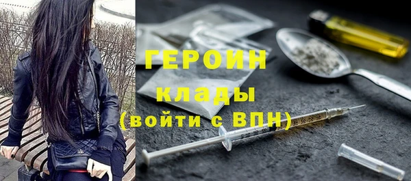 2c-b Алексин