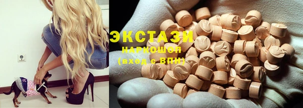 прущий лед Алексеевка