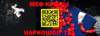 герыч Ивантеевка