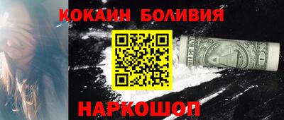 герыч Ивантеевка