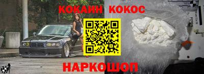 винт Каменск-Шахтинский