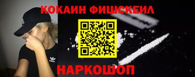 герыч Ивантеевка