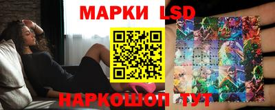 меф VHQ Ижевск