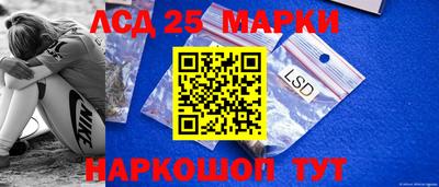 гашик Каменск-Уральский