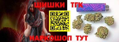 винт Каменск-Шахтинский