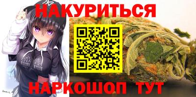 меф VHQ Ижевск