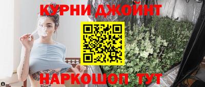 меф VHQ Ижевск