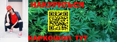 меф VHQ Ижевск