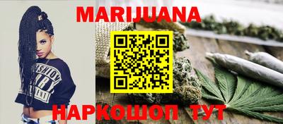 герыч Ивантеевка