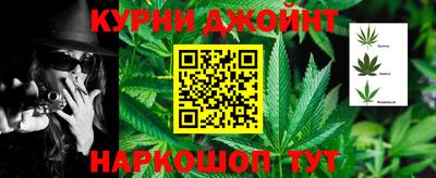 меф VHQ Камень-на-Оби
