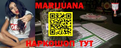 твердый Иваново