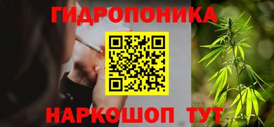 твердый Иваново