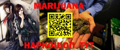 твердый Иваново
