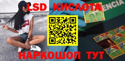 меф VHQ Ижевск