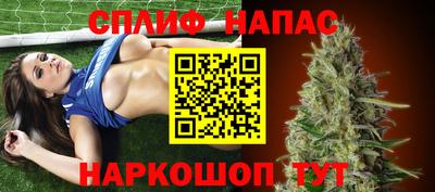 твердый Иваново