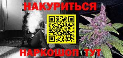 герыч Ивантеевка