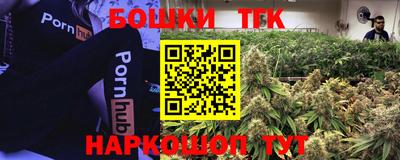 герыч Ивантеевка