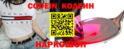 меф VHQ Ижевск