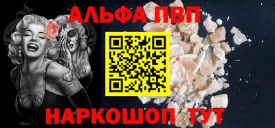 гашик Каменск-Уральский