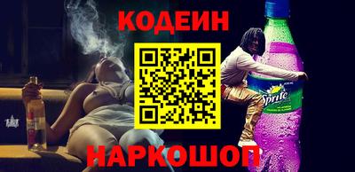гашик Каменск-Уральский