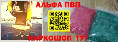 твердый Иваново