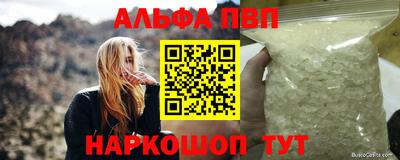 твердый Иваново