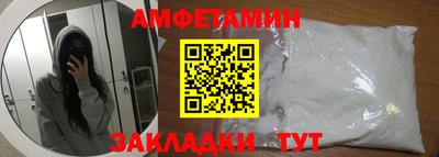 меф VHQ Ижевск