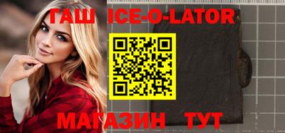 меф VHQ Ижевск
