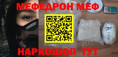 твердый Иваново