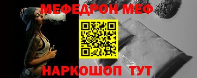 герыч Ивантеевка