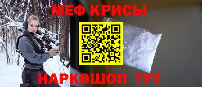 твердый Иваново