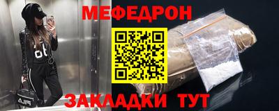 герыч Ивантеевка