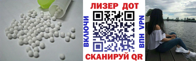 продажа наркотиков  Чебоксары  ЛСД экстази ecstasy 